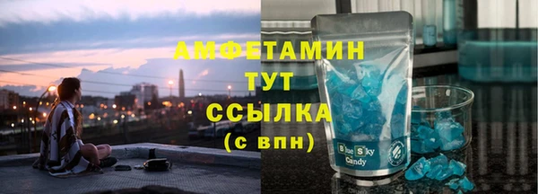 ПСИЛОЦИБИНОВЫЕ ГРИБЫ Медногорск