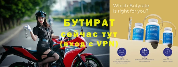 ПСИЛОЦИБИНОВЫЕ ГРИБЫ Медногорск