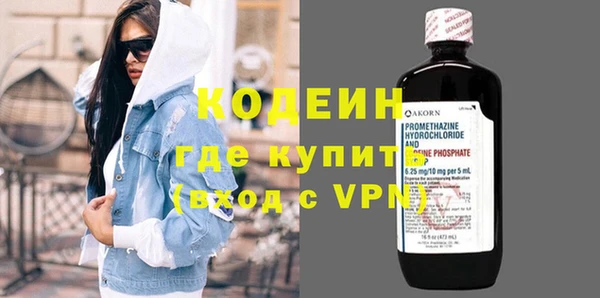 гашик Медвежьегорск