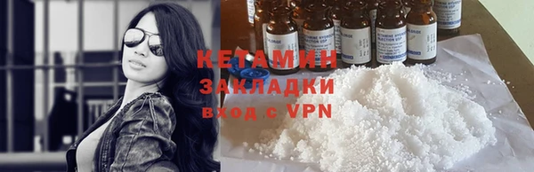 ПСИЛОЦИБИНОВЫЕ ГРИБЫ Медногорск