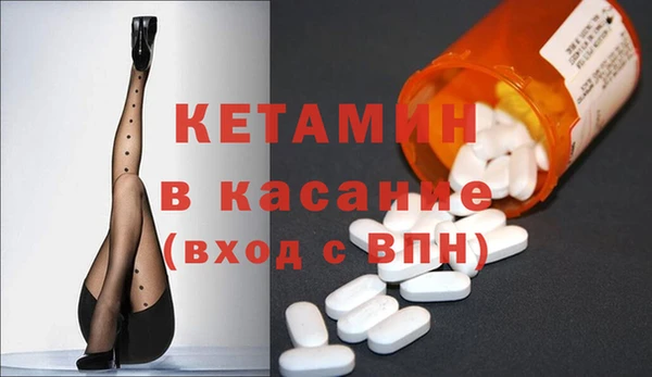 гашик Медвежьегорск