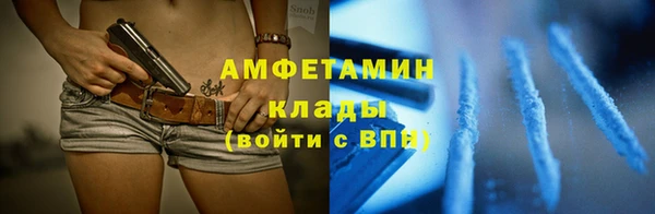 гашик Медвежьегорск
