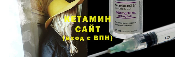 гашик Медвежьегорск