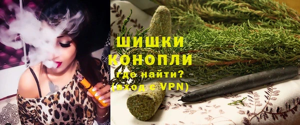 кристаллы Мегион