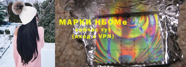 гашик Медвежьегорск