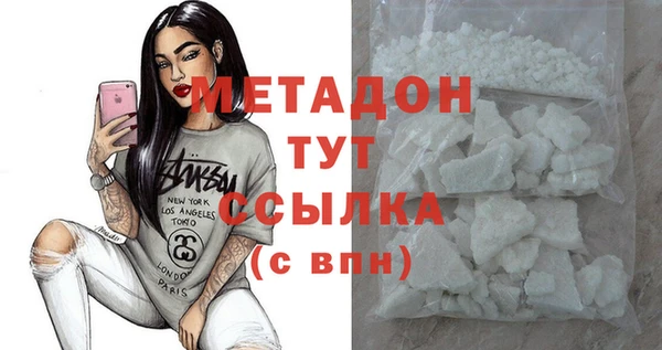 ПСИЛОЦИБИНОВЫЕ ГРИБЫ Медногорск