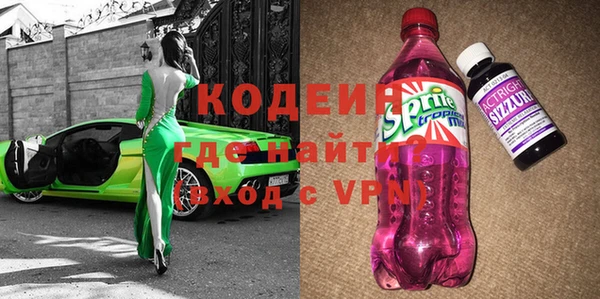 ПСИЛОЦИБИНОВЫЕ ГРИБЫ Медногорск