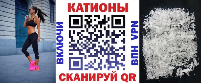 МЕФ  Павловский Посад