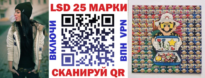 Марки N-bome 1,5мг  купить  цена  Павловский Посад 